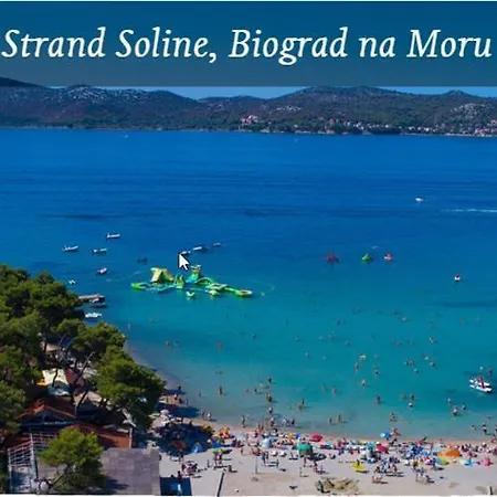 بيت للعطل Sweethome